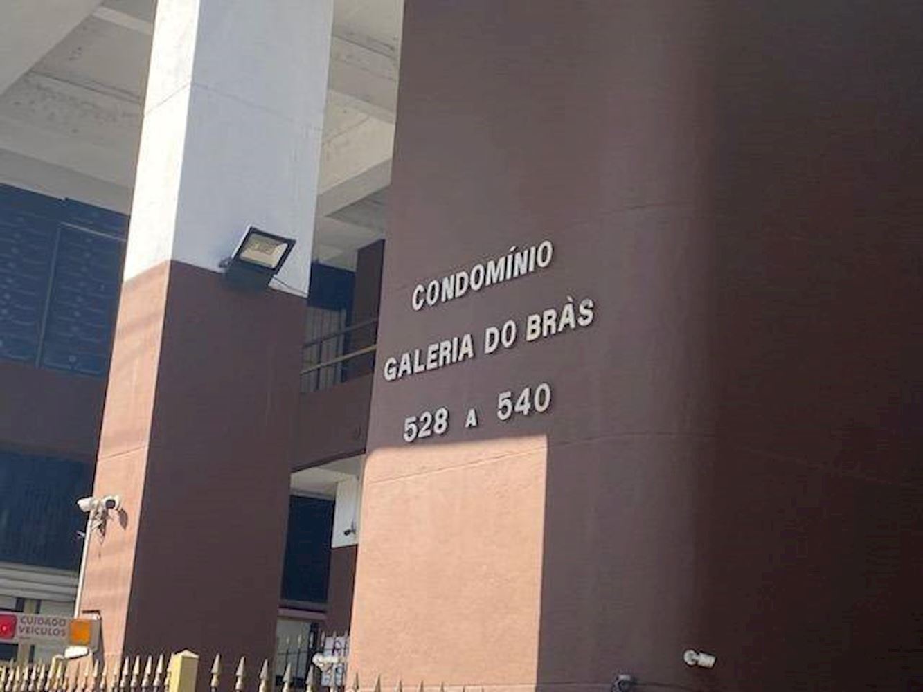 Loja Comercial no Bras - São Paulo/SP — foto 2