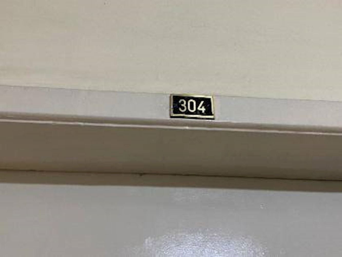 Apartamento - Parque Aurora - Campos dos Goytacazes/RJ — foto 5