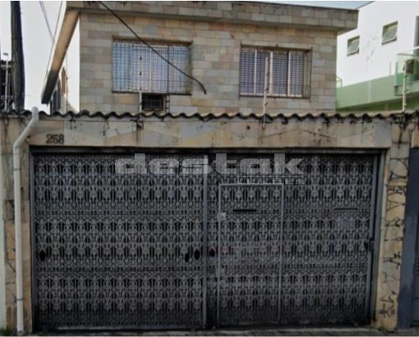 Casa na Vila Ré/SP — foto 2