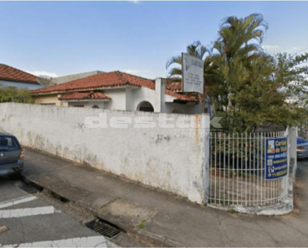 Casa em Jundiaí/SP — foto 2