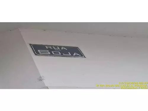 Loja DESOCUPADA na Penha, Rio de Janeiro RJ — foto 3