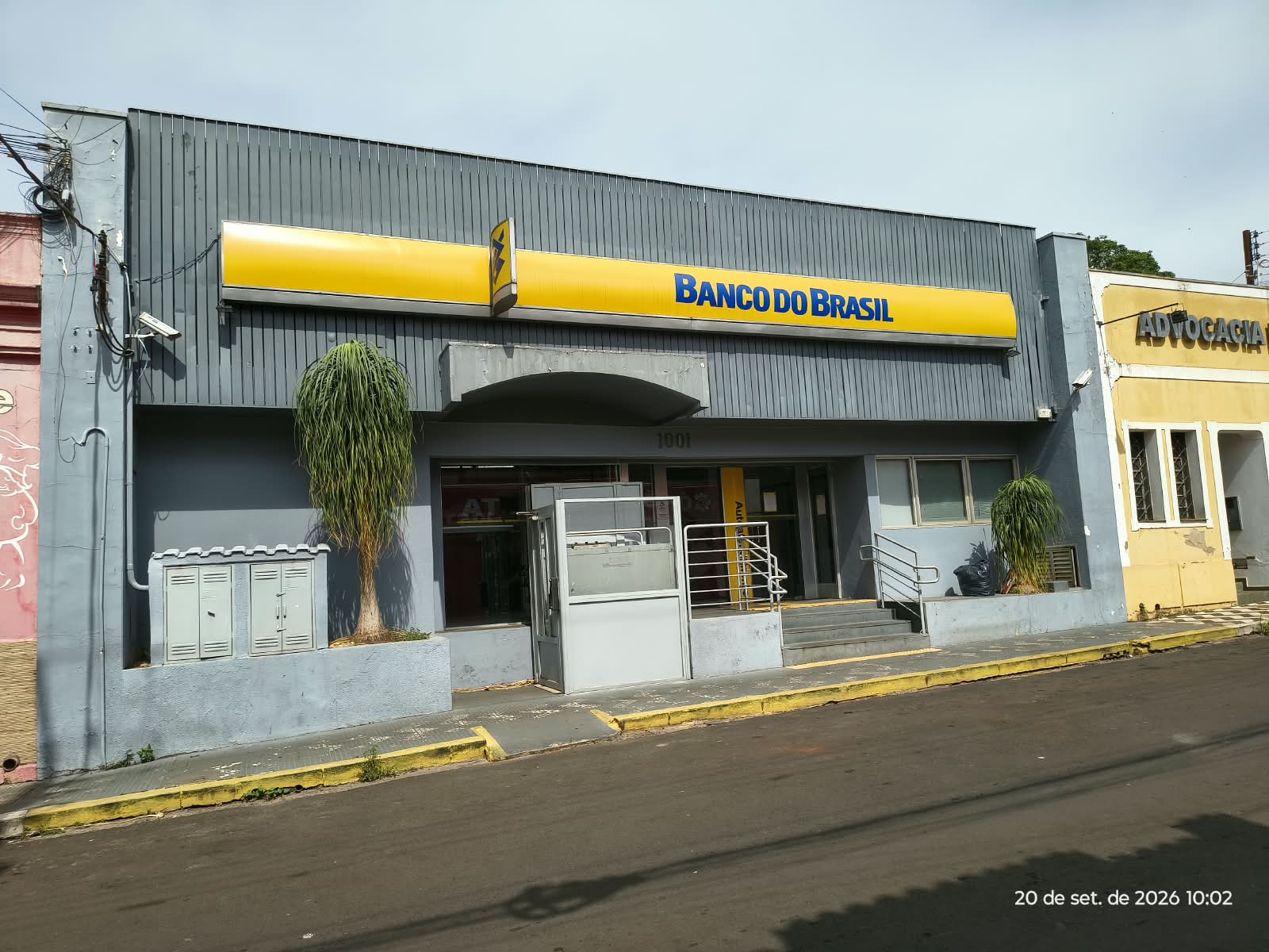 Comercial em São Simão/SP (ID2961) — foto 2