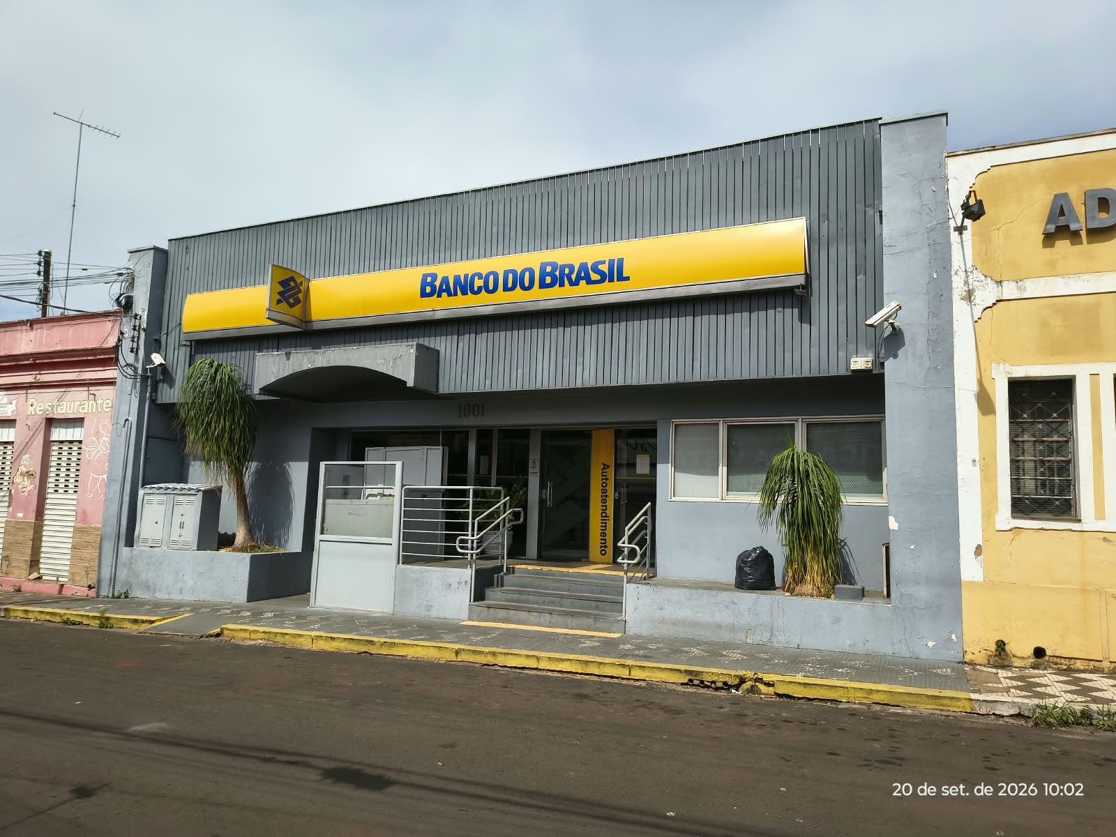 Comercial em São Simão/SP (ID2961) — foto 4