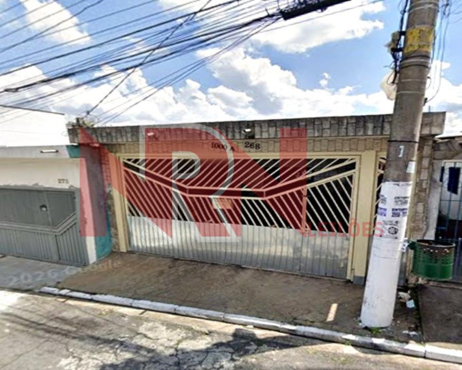 Casa | Vila Nova Curuçá - São Paulo/SP Casa | Vila Nova Curuçá - SP