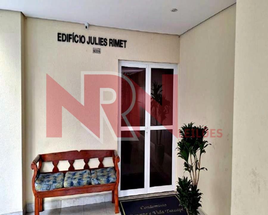 Apartamento | Tatuapé - São Paulo/SP Apartamento | Tatuapé - SP — foto 5