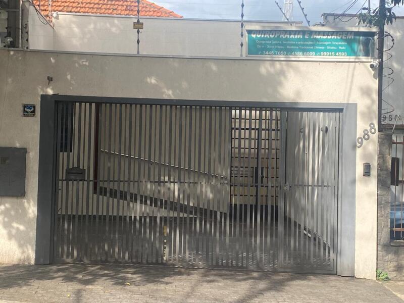 Lote 001 Excelente Casa no Centro de Jundiaí Podendo Ser Usa para Fins Comercial
