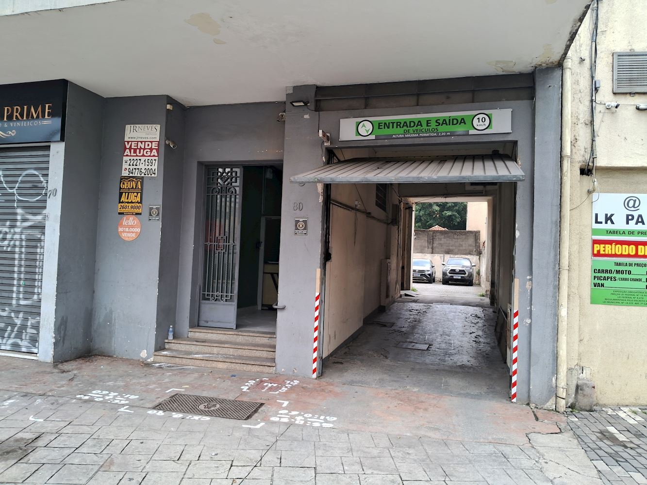 Sala Comercial no "Edifício Honório Líbero" - Brás - São Paulo/SP (Sala n° 84) — foto 3