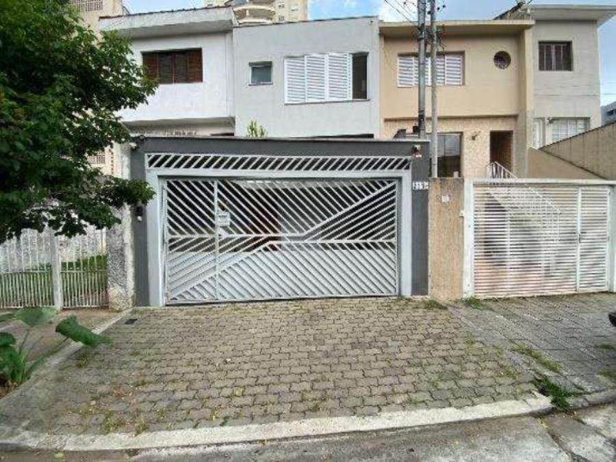 EXTRAJUDICIAL Leilão de Casa no bairro Vila Gumercindo, em São Paulo/SP