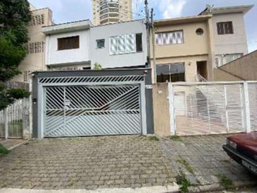 EXTRAJUDICIAL Leilão de Casa no bairro Vila Gumercindo, em São Paulo/SP — foto 3