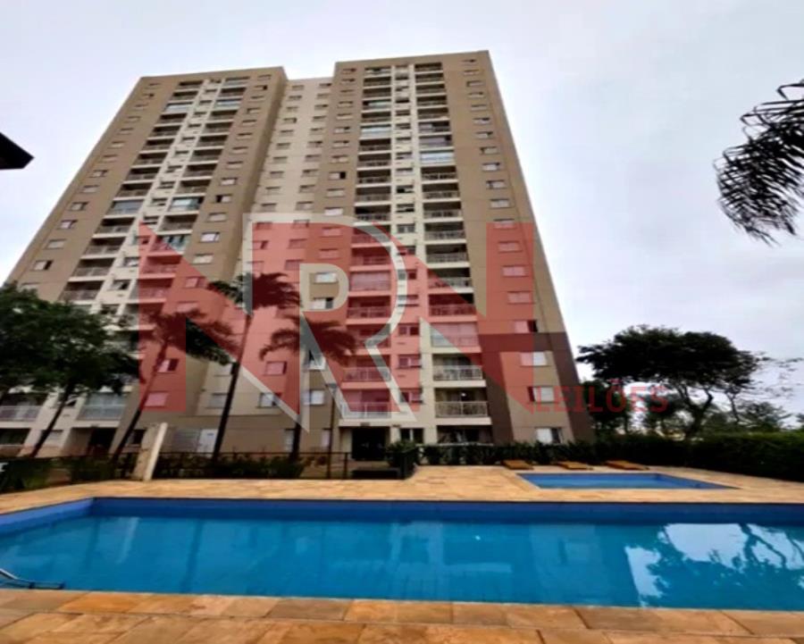 Apartamento | Itaim Paulista - São Paulo/SP Apartamento | Itaim Paulista - SP — foto 4