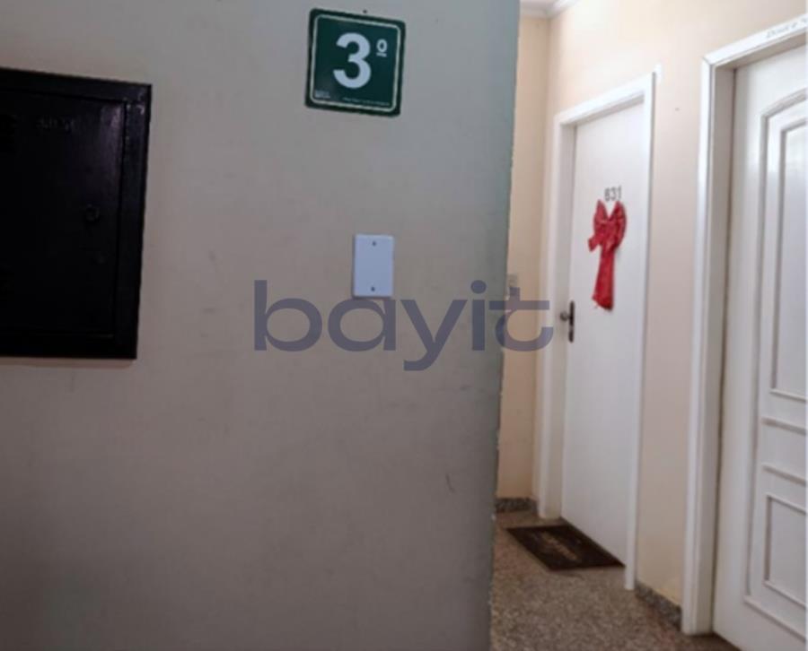 Apartamento - 55,04 m² Hortolândia - SP — foto 5