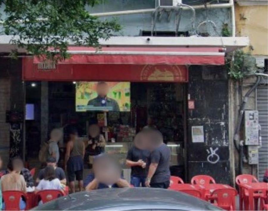 Lote 4 - Rio de Janeiro - RJ - Saúde - Prédio Comercial Imóveis Residenciais e Comerciais - E476