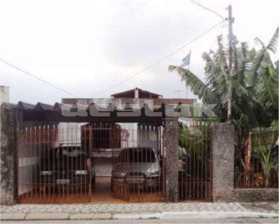 Casa na Chácara Belezinho/SP Casa na Chácara Belenzinho/SP — foto 2