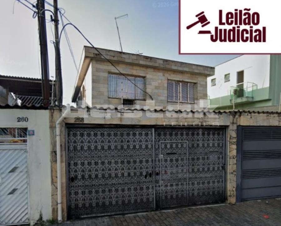 Parte Ideal de uma Casa na Vila Ré/SP — foto 2
