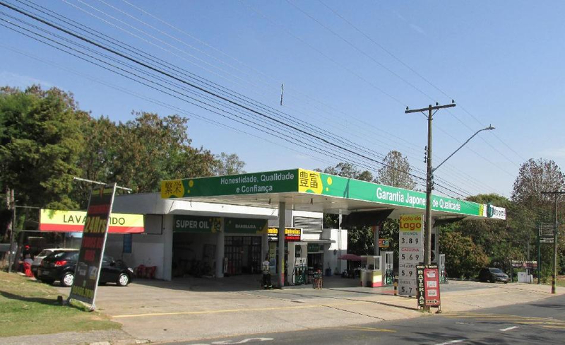Auto Posto Jardim do Lago - Valinhos/SP