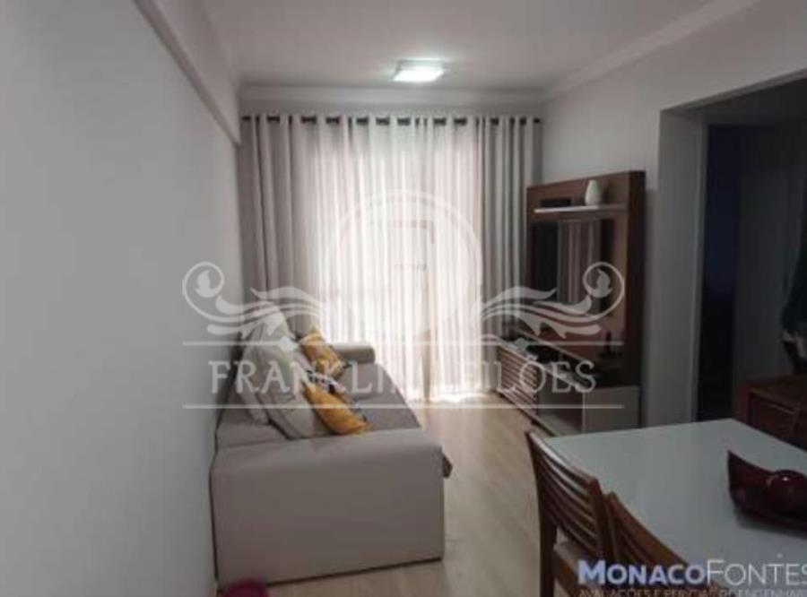Lote 2 - Apto 68,19 M² - 3 Dorm. Sendo 1 Suíte 1 Vaga - Tatuapé — foto 3