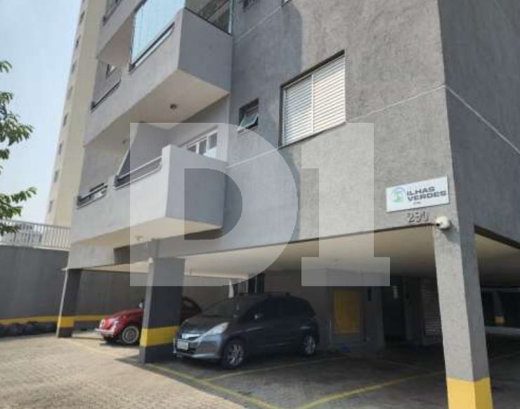 Enseada - Guarujá - SP - Apartamento - 62,54 m² - 1 vaga(s) — foto 4