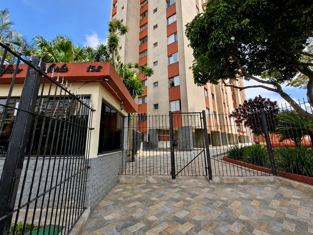 Apartamento 58 m² (01 vaga) - Santo Amaro - São Paulo - SP — foto 3
