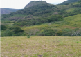 Área de 690.500m², Imóvel R — foto 4