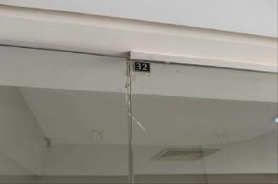 Loja n° 32 situada no 2° Pavimento do Condomínio Complexo Empresarial Oscar Fuganti, Londrina PR — foto 4