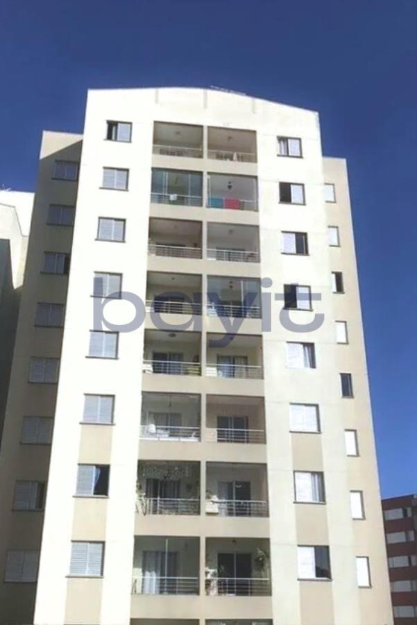 Apartamento - 94,8748m² - 1 Vaga garagem Santana - São Paulo/SP — foto 2