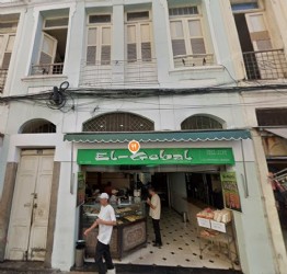 Lote 1 – Imóvel situado na Rua Buenos Aires, nº 328, Centro, Rio de Janeiro/RJ