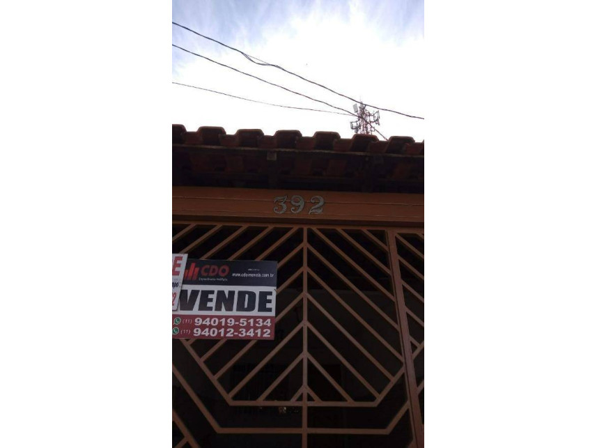 Casa à venda em leilão — foto 3